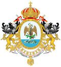 درع الإمبراطورية المكسيكية الثانية (1864-1867)