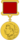 Medal Stalin Prize.png