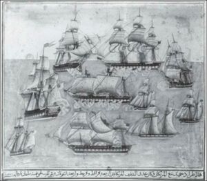 Meshuda bataille gata.jpg