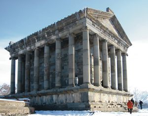Armenia Garni side.jpg