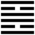 Iching-hexagram-30.svg