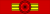 Legion Honneur GC ribbon.svg