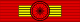 Legion Honneur GC ribbon.svg