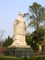 A statue of Sun Quan at Meihua Hill, Purple Mountain, Nanjing, Jiangsu.