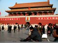 Tiananmen gate to the Forbidden City with reviewing stands in front