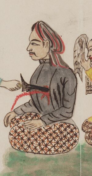 Detail painting of Trunajaya executed by Amangkurat II.jpg