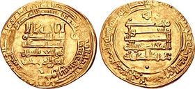 Dinar of al-Muqtadir with Abu'l-Abbas and Amid al-Dawla.jpg