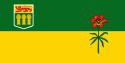 علم ساسكاتشوان Saskatchewan