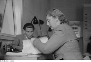 هدا زينر († 1994)