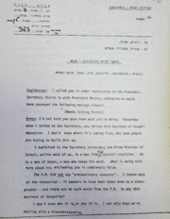 مستندات مذبحة صبرا وشاتيلا4.gif