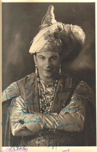 معروف، اسكافي القاهرة.jpg