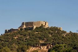 قلعة أبو قبيس عام 2004.