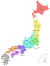 Regions and Prefectures of Japan 2.svg