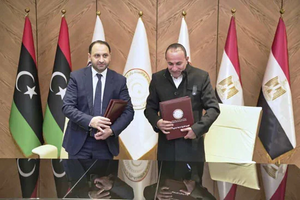 إبراهيم العرجاني وحاتم العريبي بعد توقيع عقود لبناء جسور في ليبيا 21 يناير 2024