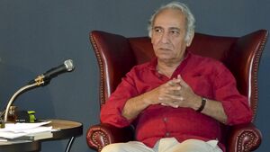 الشاعر محمد الأسعد.jpg