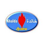 شعار شركة خالدة للبترول.jpg