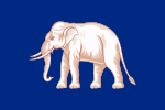 Naval Jack of Siam (1855).svg