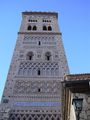 Mudéjar brick church tower in Teruel, Spain, (14th c.)