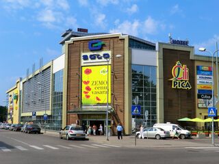 'Solo' shopping centre