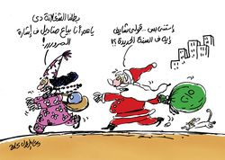 كاريكاتير دعاء العدل2.jpg