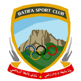 Fc batifa.png