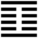 Iching-hexagram-27.svg