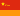 Rocket Force Flag of the People's Republic of China.svg