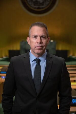 גלעד ארדן Gilad Erdan.jpg