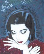 من أعمال حلمي التوني7.jpg