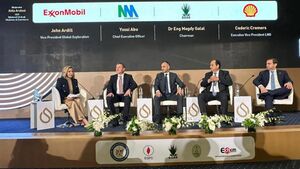 مؤتمر الطاقة المصري بالقاهرة (14 فبراير 2023)