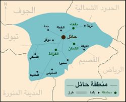 بلدة الخطة في محافظة حائل