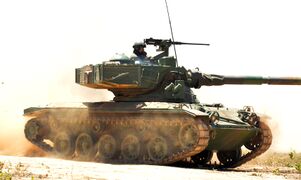 SK105 Brazilian Marines.