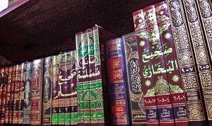 Hadith Books.jpg