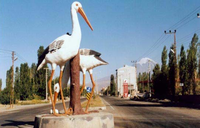 اللقلق رمز إغدير