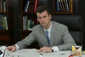 Mikhail.Prokhorov.jpg