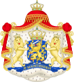 Coat of arms of the United Kingdom of the Netherlands (1815–1830)