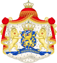 Royal coat of arms of the Netherlands (1815-1907).svg