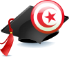 Sciences humaines, Tunisia.svg