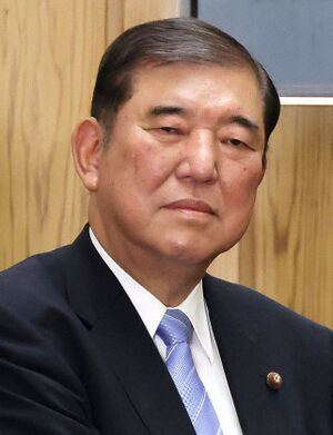 Shigeru Ishiba 20240607.jpg