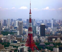 Tokyo Tower and around Skyscrapers.jpg
