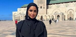 مارين الحيمر1.jpg