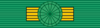 SEN Order of the Lion - Grand Cross BAR.png