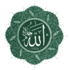 Allah-eser-green.png