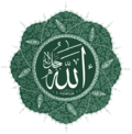 Allah-eser-green.png