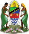 Coat of arms of Tanzania.svg