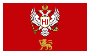 Flag of Montenegro (1860–1905).svg