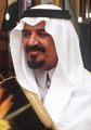 سلطان (1925–2011) وزير الدفاع (1962–2011) ولي العهد (2005–2011)