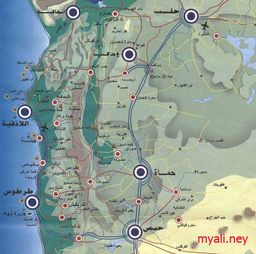 A small region in north central Slovakia