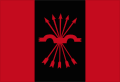 Falange flag