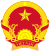 Coat of arms of Vietnam.svg